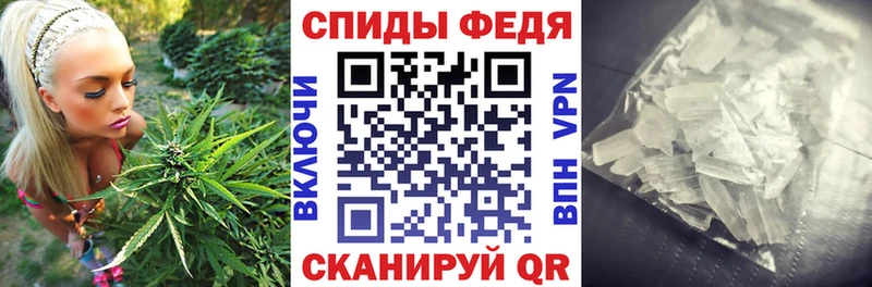 купить наркотики цена  Ершов  АМФ Розовый 