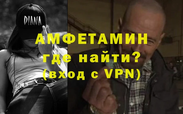 кокс Горняк