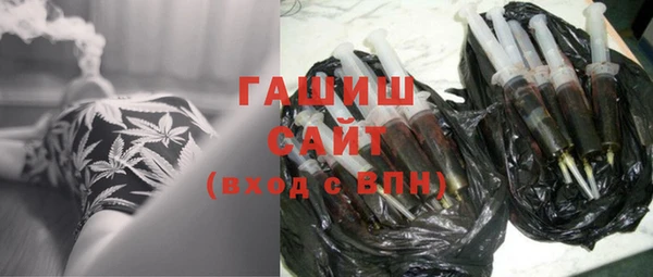 скорость Горнозаводск