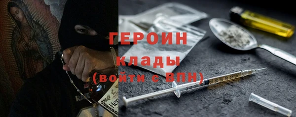 круглые Володарск