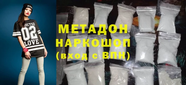круглые Володарск