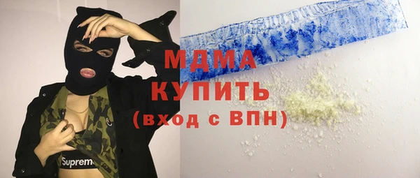 кокс Горняк