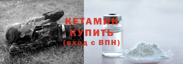 скорость Горнозаводск
