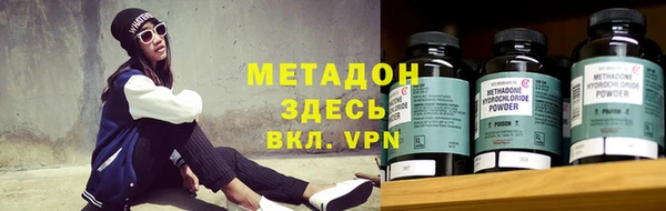 скорость Горнозаводск