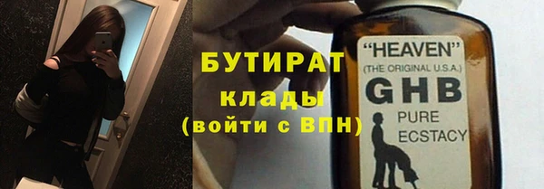 COCAINE Кукмор