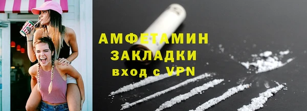 кокс Горняк