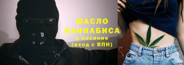 марки lsd Волоколамск