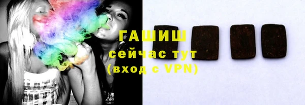 круглые Володарск