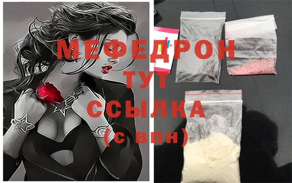 круглые Володарск
