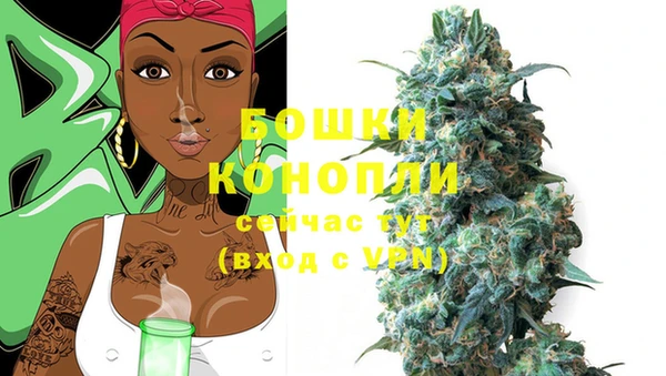 круглые Володарск