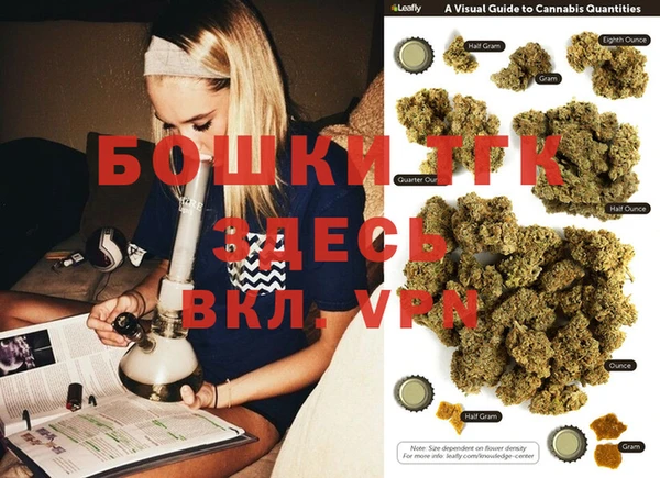 марки lsd Волоколамск