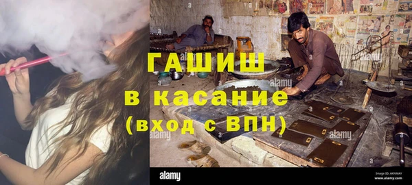mix Вязники