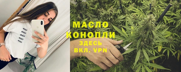 кокс Горняк