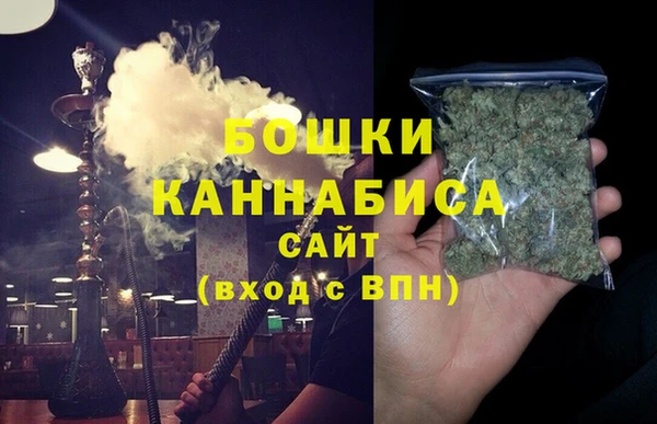 марки lsd Волоколамск
