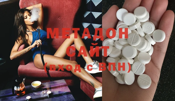 мефедрон мука Верхнеуральск