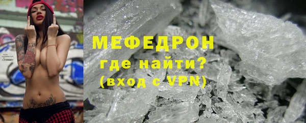 2c-b Куйбышев
