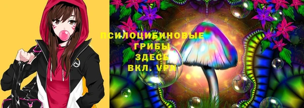 дистиллят марихуана Кулебаки
