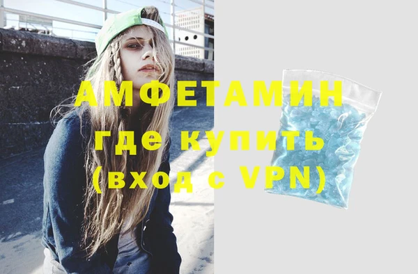 круглые Володарск