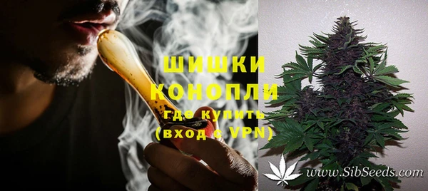 круглые Володарск