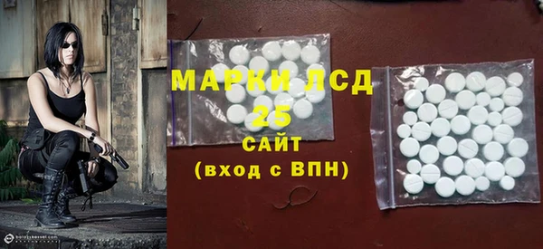круглые Володарск