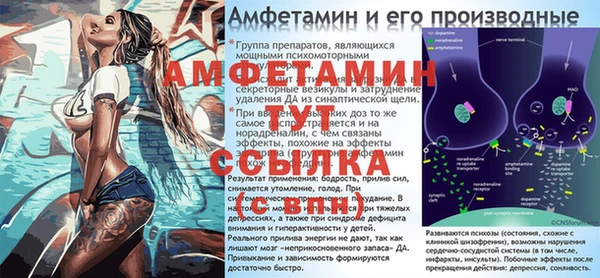 кокс Горняк