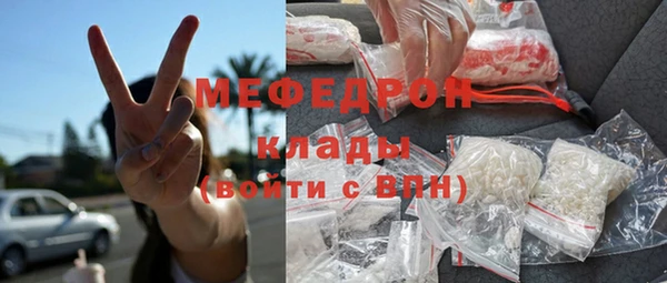 кокс Горняк