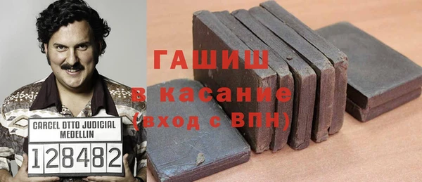 скорость Горнозаводск