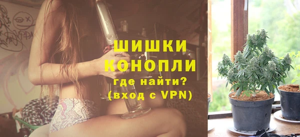 марки lsd Волоколамск