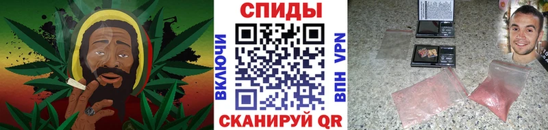 МЕТАМФЕТАМИН витя  магазин продажи наркотиков  Ершов 